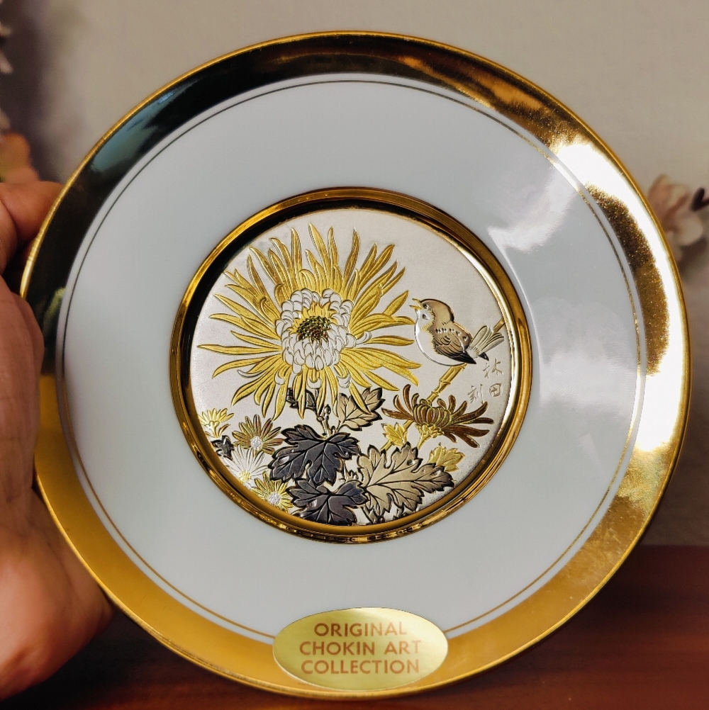 Chokin Art Collection Decorative Plate 24K Gold Edged 6" Plate Japanese